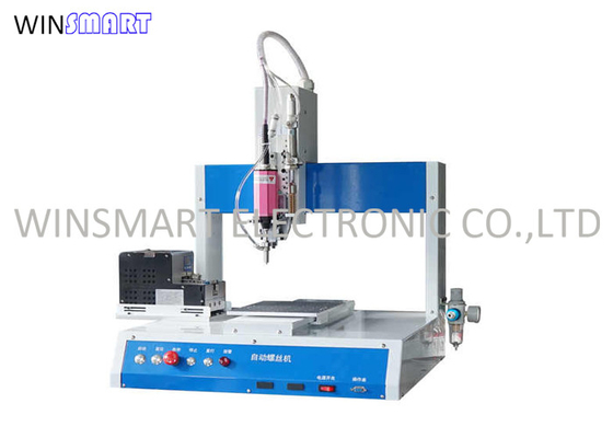 Αγορά Ηλεκτρική μηχανή πίεσης με βίδα με ράβδο αλουμινίου και ρυθμιστική ταχύτητα χωρίς βήματα online manufacture